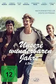 《我们的美好时代 第二季》：亲情、成长与希望的温暖续歌