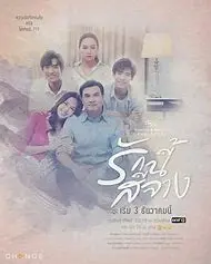 《星期五俱乐部15》：瞬间与记忆中褪色的爱恋，找寻逝去的美好与遗憾