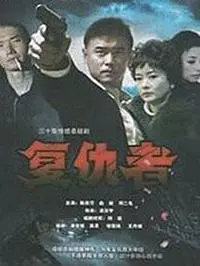 《年年有余》：一部关于爱与失去的家庭史诗，朴世容的深情演绎触动心弦