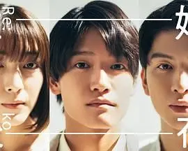 《离婚后夜》：当婚姻裂痕不再，深夜救赎与意外来电如何改写人生？